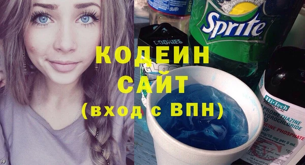 кокс Вязники